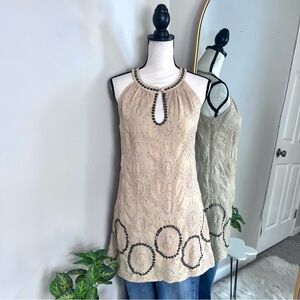 Theme Y2K Elegant Beige Sleeveless Top